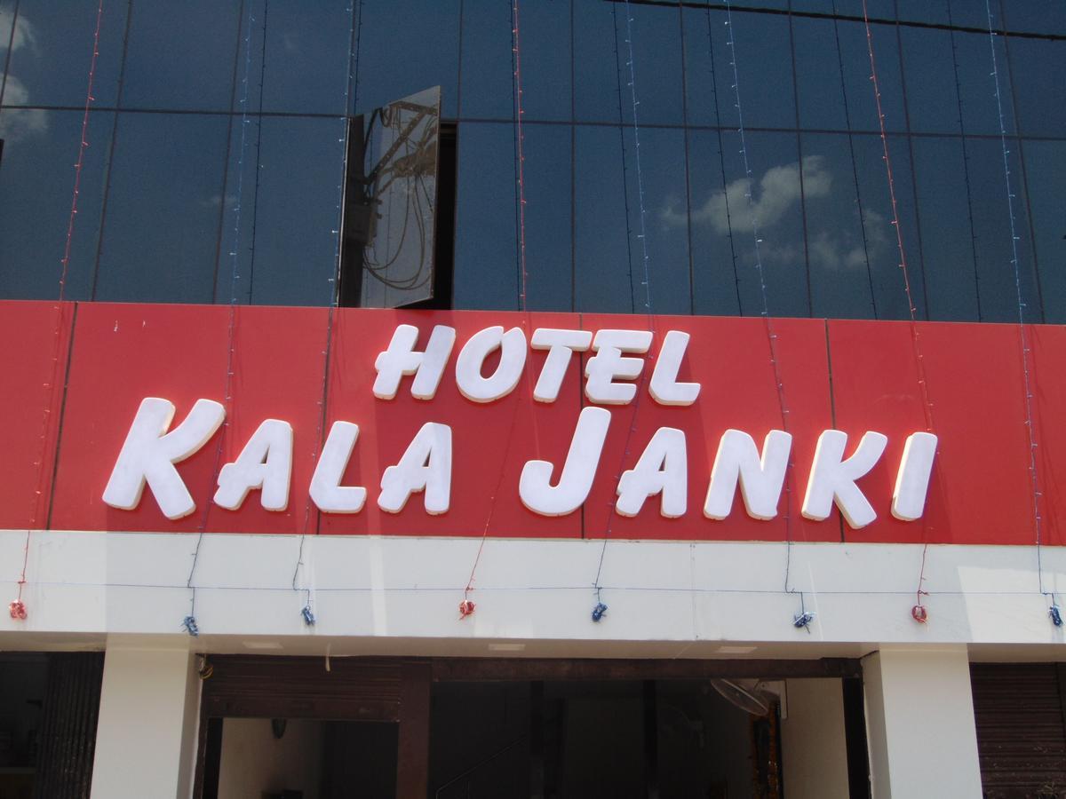 Hotel Kalajanki Ujjain Eksteriør bilde